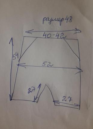 Шорты рабочие 48 размер.6 фото