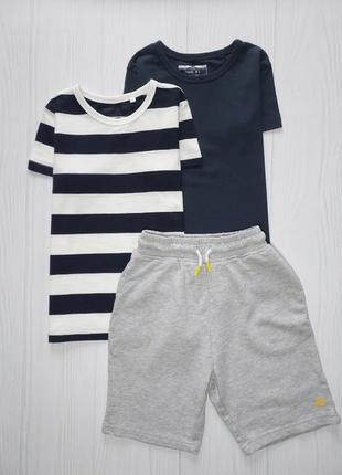 Футболка , шорти