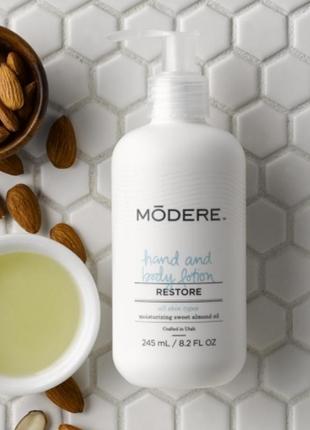 Hand and body lotion modere tender neways тендер ньювейс