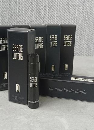 Serge lutens la couche du diable пробник унісекс (оригінал)