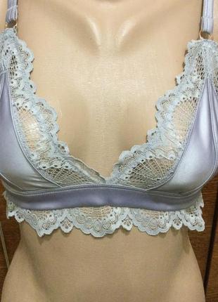 Бюстгальтер 75а