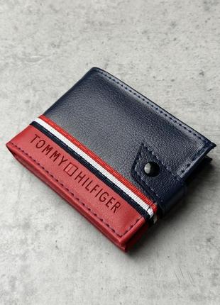 Кошелек tommy hilfiger/красный с синим