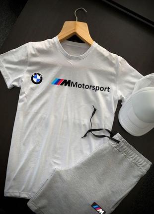 Комплект на літо шорти/футболка bmw