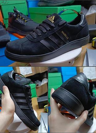 Кроссовки adidas gazelle замша/кожа(41,40)