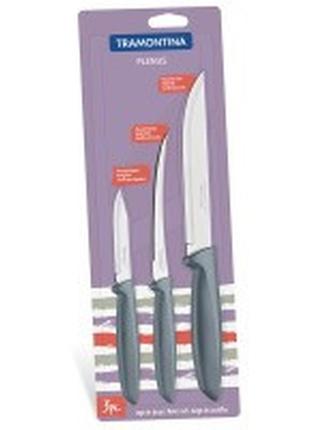 Набір ножів tramontina plenus grey, 3 предмети