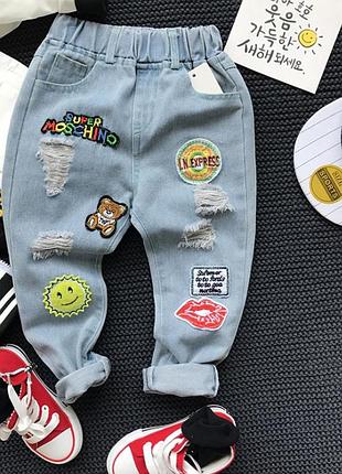 🎀модні джинси з наскрізними потертостями