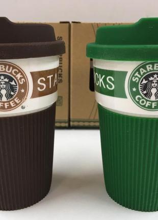 Керамічний склянку starbucks 350 мл з кришкою термокружка