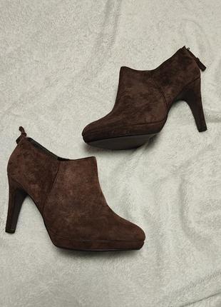 Ботильоны замшевые pier one