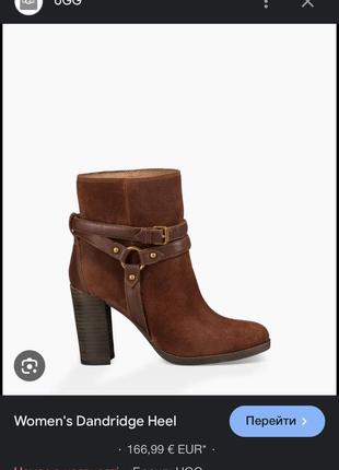 Замшевые ботильоны на высоком каблуке ugg модель "dandridge" 1019010 размер 40 ботинки грубые каблуки натуральная замша кожа кожаные оригинал9 фото