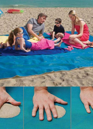 Пляжний килимок антипесок підстилка покривало анти пісок sand mat1 фото
