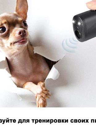 Потужний ультразвукової відлякувати від собак professional ad-1007 фото