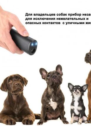 Потужний ультразвукової відлякувати від собак professional ad-1008 фото