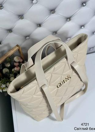 Жіноча стильна та якісна сумка шоппер з еко шкіри св.беж6 фото
