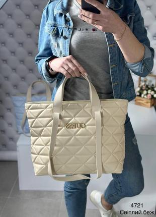 Жіноча стильна та якісна сумка шоппер з еко шкіри св.беж3 фото