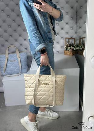 Жіноча стильна та якісна сумка шоппер з еко шкіри св.беж4 фото