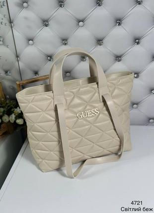 Жіноча стильна та якісна сумка шоппер з еко шкіри св.беж5 фото