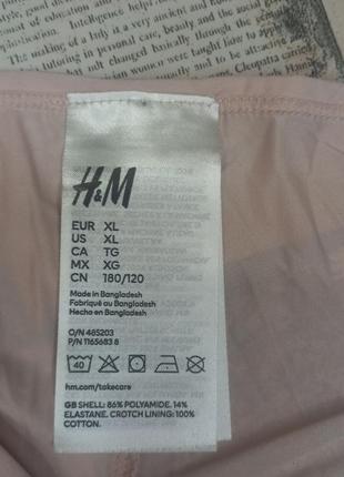 Трусики стринги 54-56 xl р h&m микрофибра6 фото