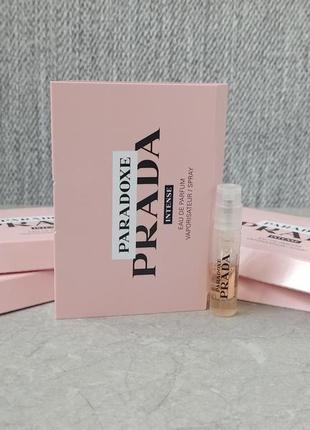 Prada paradoxe intense пробник для женщин (оригинал)