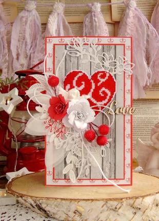 Вітальна листвка з вишитим серцем, валентинка