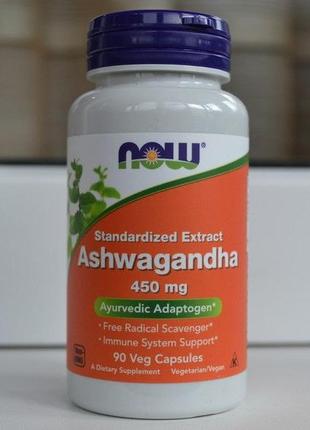 Ашваганда, індійський женьшень, екстракт ашваганди, сша, 450 мг, 90 капсул2 фото