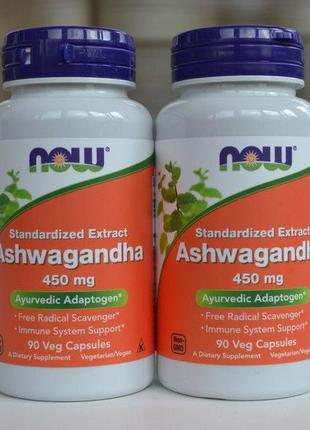 Ашваганда, індійський женьшень, екстракт ашваганди, сша, 450 мг, 90 капсул3 фото