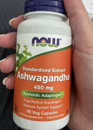 Ашваганда, індійський женьшень, екстракт ашваганди, сша, 450 мг, 90 капсул4 фото