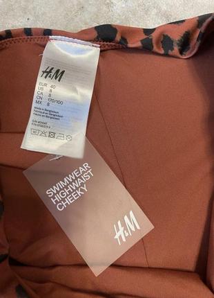 Плавки, низ от купальника h&amp;m, принт леопард3 фото