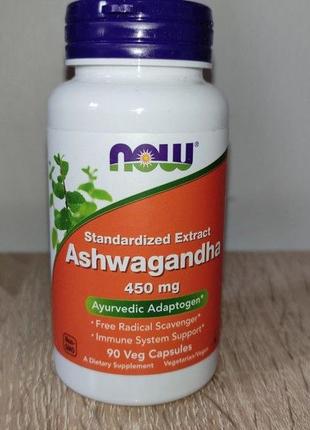 Ашваганда, індійський женьшень, екстракт ашваганди, сша, 450 мг, 90 капсул5 фото