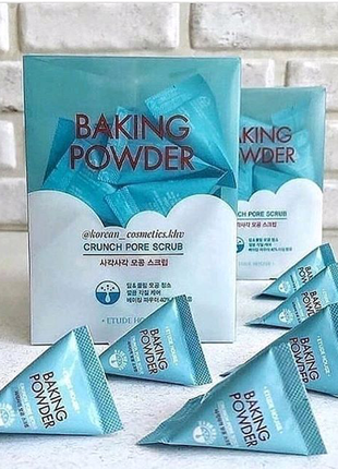 Скраб для очищення пір з содою etude house baking powder crunch p4 фото