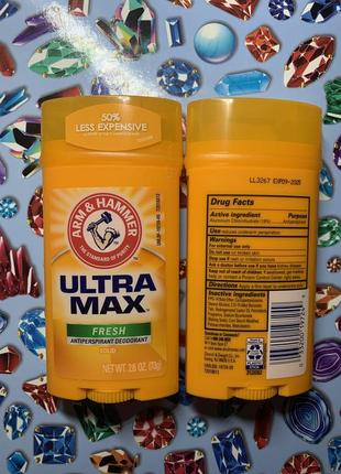 Твердий дезодорант-антиперспірант ♻️ ultramax от arm&amp;hammer (сша) 48h защита1 фото