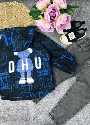 Вітровка для хлопчика