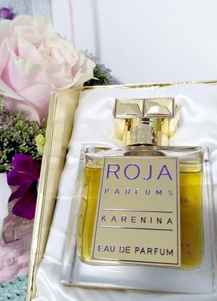 Roja dove parfums karenina💥оригінал 1,5 мл розпив аромату затест2 фото