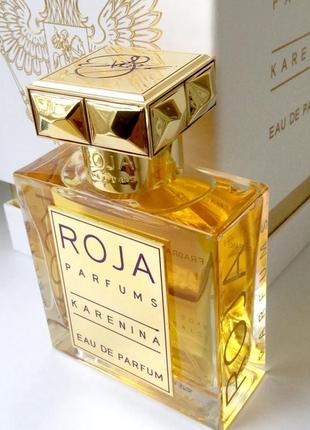 Roja dove parfums karenina💥оригінал 1,5 мл розпив аромату затест4 фото