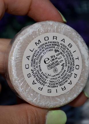 Разное твердое туалетное мыло мылко оригинал люкс англия