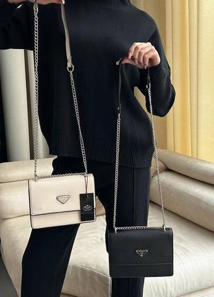 Сумочка жіноча люкс якості prada monochrome saffiano biege1 фото