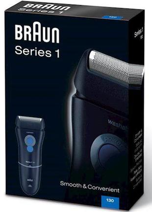 Електробритва braun series 1 130s