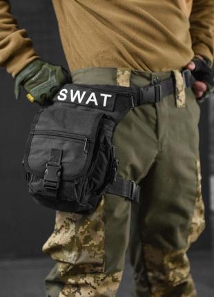 Тактична сумка поясна на ногу swat black п2-3!