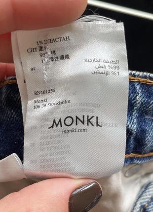 Широкі джинси monki5 фото