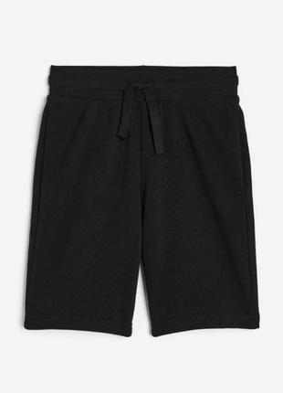 Шорти h&m 122р