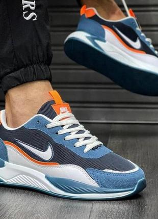 Кроссовки nike
