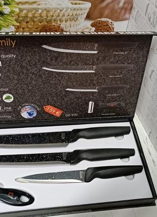 Набор кухонных ножей 4 предмета