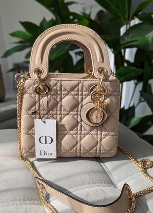 Сумочка lady dior