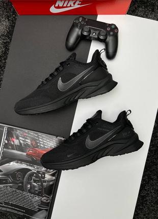 Чоловічі кросівки nike zoom pegasus all black