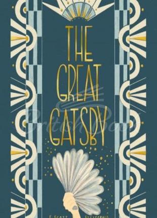 Книга the great gatsby