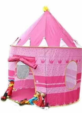 Детская игровая палатка замок принцессы,игровой домик для девочки,детский шатер для дома и улицы swb2 фото