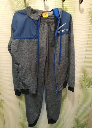 Спортивний костюм