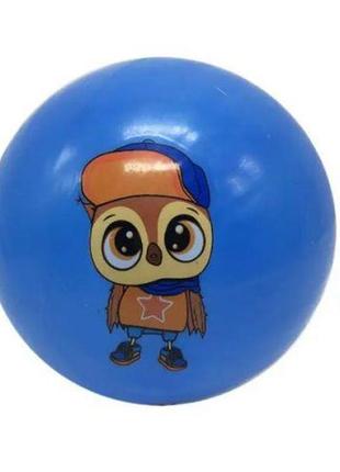 Мячик резиновый "животные", голубой, 23 см