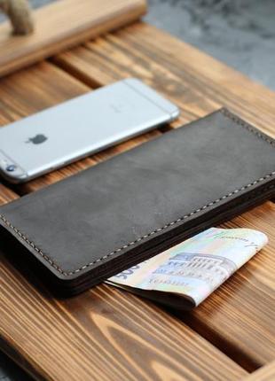 Чоловіче шкіряне портмоне гаманець