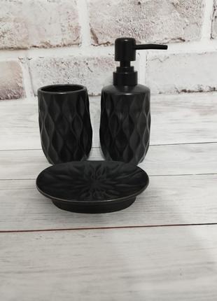 Набір аксесуарів для ванної кімнати кераміка 3в1