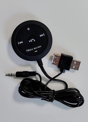Fm-трансмітер з bluetooth 5 передавач aux usb фм модулятор